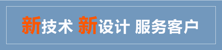 致途蛋糕展示柜 ZTHHBT900 冷藏柜