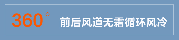 致途蛋糕展示柜 ZTHHBT900 冷藏柜