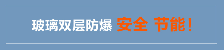 致途蛋糕展示柜 ZTHHBT900 冷藏柜