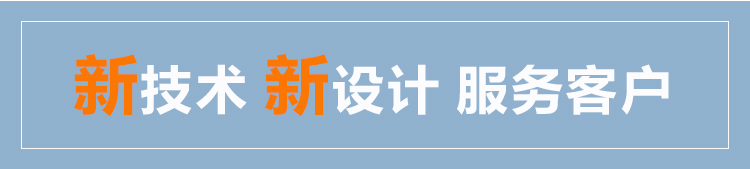 致途蛋糕展示柜 ZTHQB1200 冷藏柜