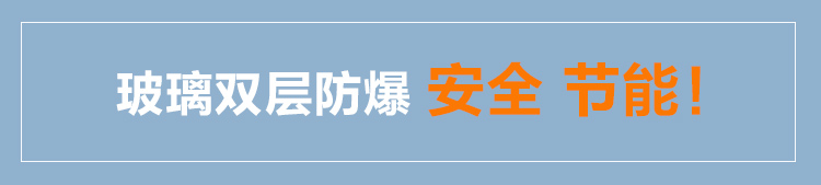 致途蛋糕展示柜 ZTHQB1200 冷藏柜