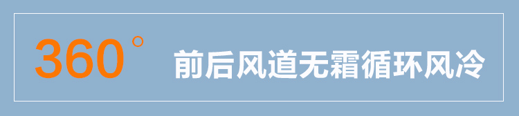 致途蛋糕展示柜 ZTLQB1500 冷藏柜