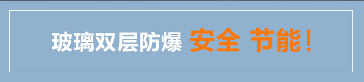 致途蛋糕展示柜 ZTZHB1200 冷藏柜