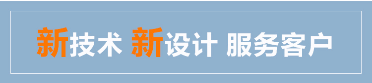 致途蛋糕展示柜 ZTZQW1200 冷藏柜