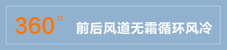 致途蛋糕展示柜 ZTZQW1200 冷藏柜