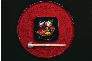 Niigata Gastronomy Awards: Honoring Culinary Excellence