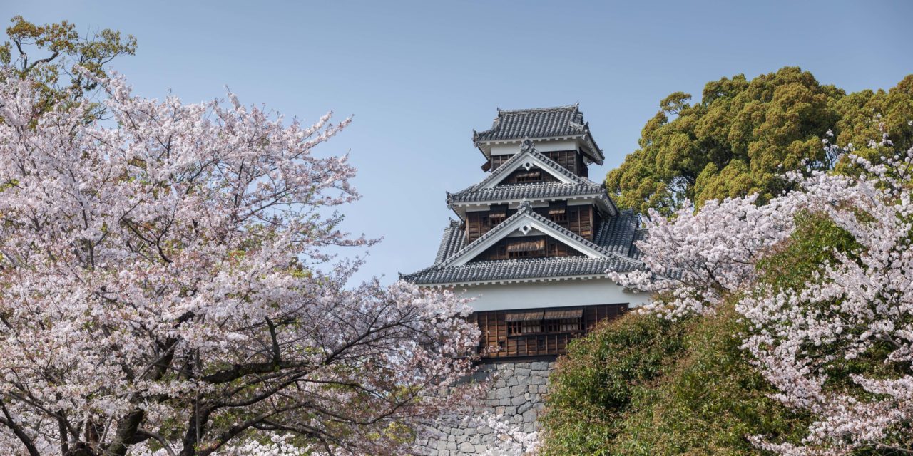 Customer service reflections from Japan with Richard Coles