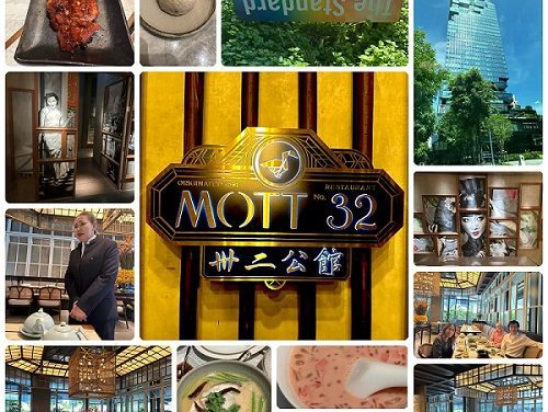 Mott 32: Captivating Culinary Journey at The Standard!