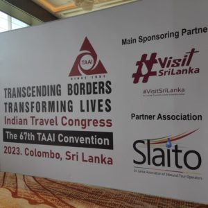 TAAI convention in Colombo