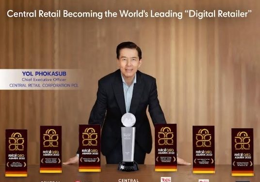 Central Retail Becoming the World’s Leading “Digital Retailer”