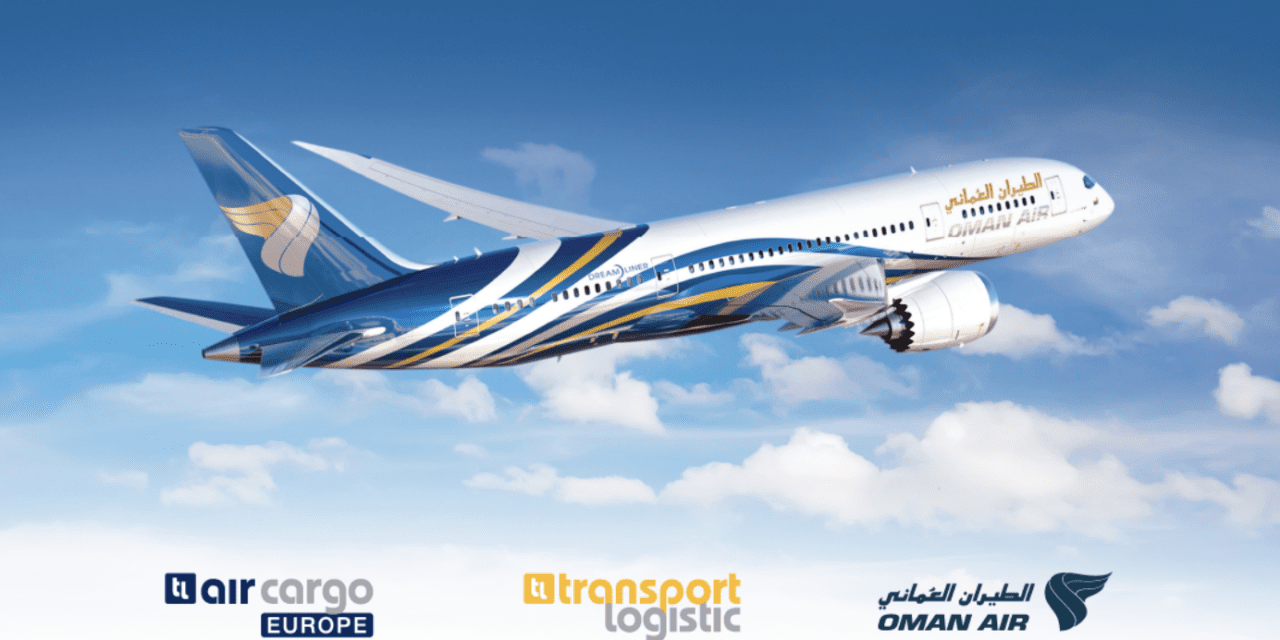 Oman Air Cargo to Showcase Growing Capabilities at Air Cargo Europe 2023